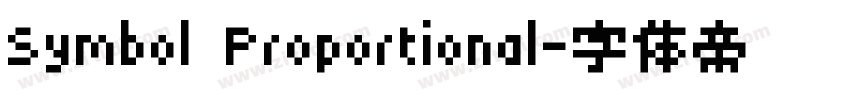 Symbol Proportional字体转换
